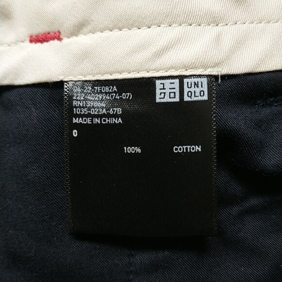 Ines DeLa Fressange X Uniqlo Mini Skirt 0 Blue WhaleCorduroy Front Button Cotton - Picture 9 of 10